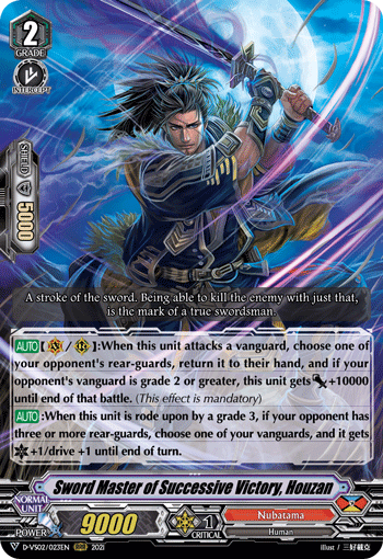 Sword Master of Successive Victory, Houzan - D-VS02/023 - Triple Rare available at 401 Games Canada
