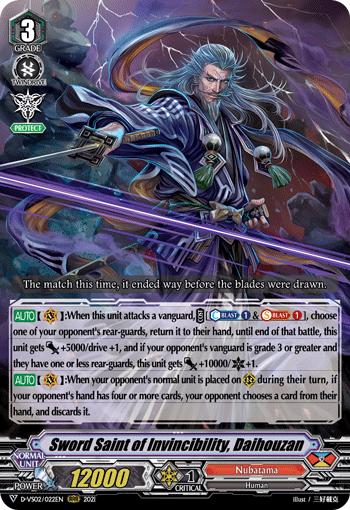 Sword Saint of Invincibility, Daihouzan - D-VS02/022 - Triple Rare available at 401 Games Canada