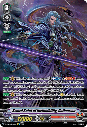 Sword Saint of Invincibility, Daihouzan - D-VS02/SP04 - SP available at 401 Games Canada