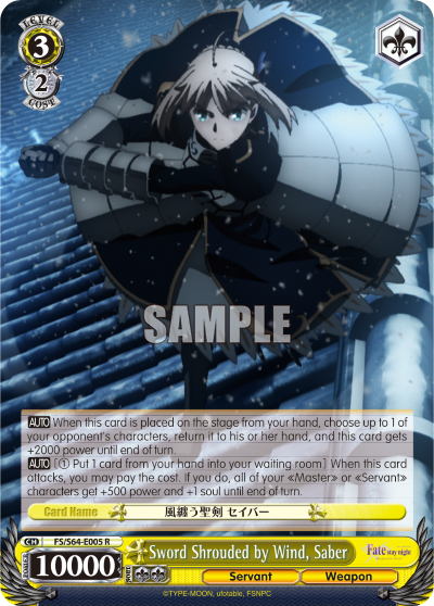 Sword Shrouded by Wind, Saber - FS/S64-E005 - Rare available at 401 Games Canada