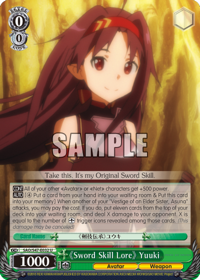 Sword Skill Lore Yuuki - SAO/S47-E032 - Uncommon available at 401 Games Canada