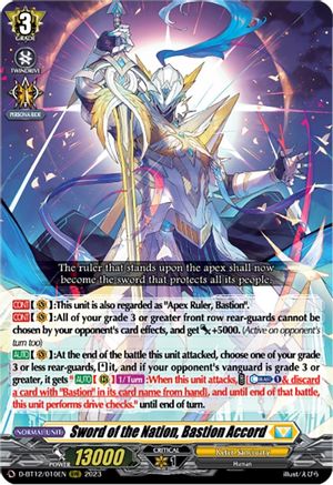 Sword of the Nation, Bastion Accord - D-BT12/010EN - Triple Rare available at 401 Games Canada