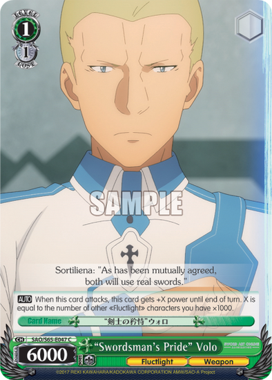 "Swordsman's Pride" Volo - SAO/S65-E047 - Common available at 401 Games Canada