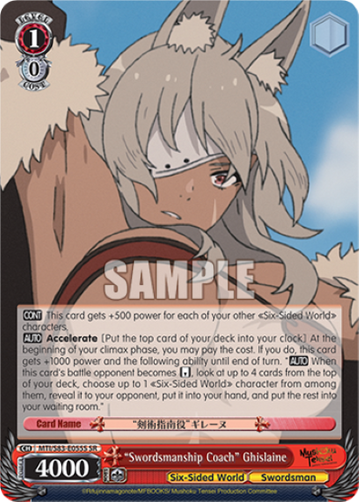 'Swordsmanship Coach' Ghislaine (Super Rare) available at 401 Games Canada