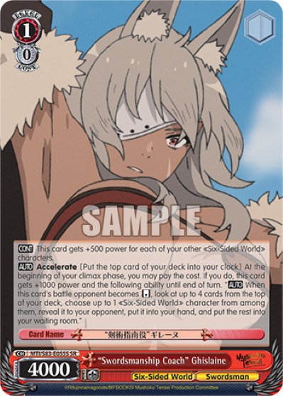 'Swordsmanship Coach' Ghislaine (Super Rare) available at 401 Games Canada