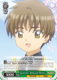 Syaoran: Beloved Bento - CCS/WX01-E045 - Common available at 401 Games Canada