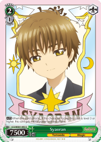 Syaoran - CCS/WX01-E043 - Uncommon available at 401 Games Canada