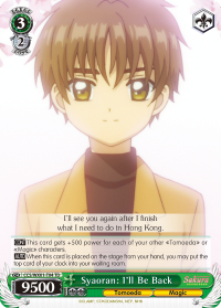 Syaoran: I'll Be Back - CCS/WX01-T04- Trial Deck available at 401 Games Canada