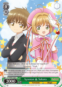 Syaoran & Sakura - CCS/WX01-E038 - Uncommon available at 401 Games Canada