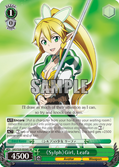 Sylph Girl, Leafa - SAO/S20-E030S - Super Rare available at 401 Games Canada