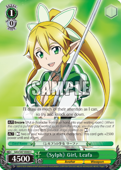 Sylph Girl, Leafa - SAO/S47-E040 Common available at 401 Games Canada