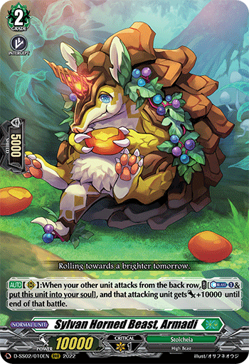 Sylvan Horned Beast, Armadi - D-SS02/010 - Triple Rare available at 401 Games Canada