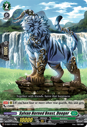 Sylvan Horned Beast, Dooger - D-SS01/046 - Triple Rare available at 401 Games Canada