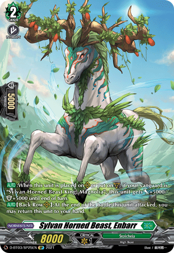 Sylvan Horned Beast, Enbarr - D-BT03/SP25 - SP available at 401 Games Canada