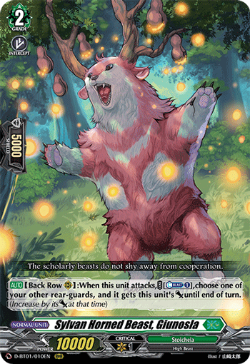 Sylvan Horned Beast, Giunosla - D-BT01/010 - Triple Rare available at 401 Games Canada