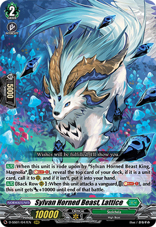 Sylvan Horned Beast, Lattice - D-SS01/047 - Triple Rare available at 401 Games Canada