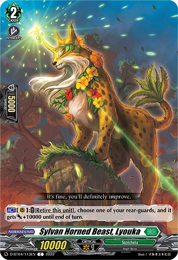 Sylvan Horned Beast, Lyouka - D-BT04/113 - Common available at 401 Games Canada