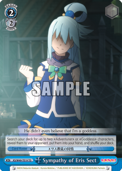 Sympathy of Eris Sect - KS/W49-TE19 - Trial Deck available at 401 Games Canada