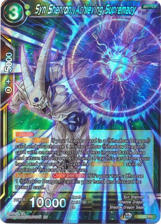 Syn Shenron, Achieving Supremacy - P-267 - Promo available at 401 Games Canada