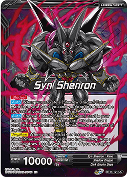 Syn Shenron - BT14-121 - Uncommon available at 401 Games Canada