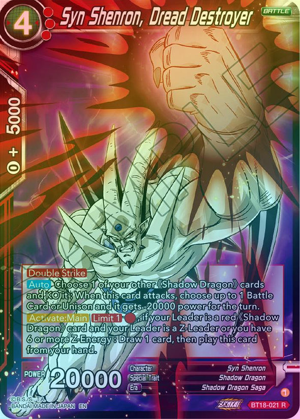 Syn Shenron, Dread Destroyer - BT18-021 - Rare (Foil) available at 401 Games Canada