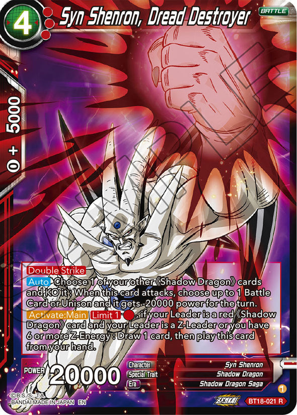 Syn Shenron, Dread Destroyer - BT18-021 - Rare available at 401 Games Canada