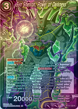 Syn Shenron, Power of Darkness - BT14-132 - Rare (FOIL) available at 401 Games Canada