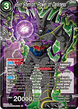 Syn Shenron, Power of Darkness - BT14-132 - Rare available at 401 Games Canada