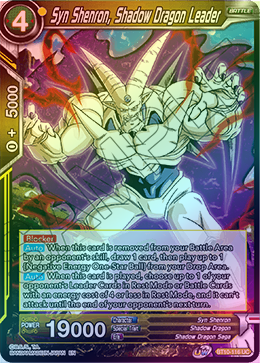 Syn Shenron, Shadow Dragon Leader - BT10-116 - Uncommon (FOIL) available at 401 Games Canada