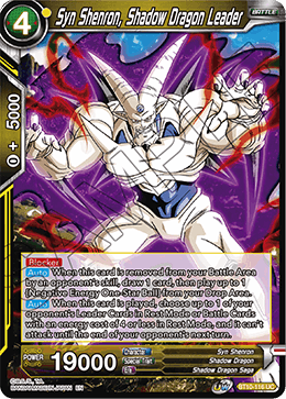 Syn Shenron, Shadow Dragon Leader - BT10-116 - Uncommon (Reprint) available at 401 Games Canada