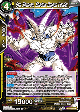 Syn Shenron, Shadow Dragon Leader - BT10-116 - Uncommon available at 401 Games Canada