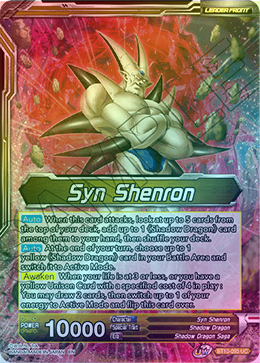 Syn Shenron // Syn Shenron, Negative Energy Overflow - BT10-093 - Uncommon (FOIL) available at 401 Games Canada