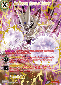 Syn Shenron, Unison of Calamity - BT10-004 - Special Rare (SPR) (Reprint) available at 401 Games Canada