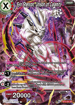 Syn Shenron, Unison of Calamity - BT10-004 - Super Rare (Reprint) available at 401 Games Canada