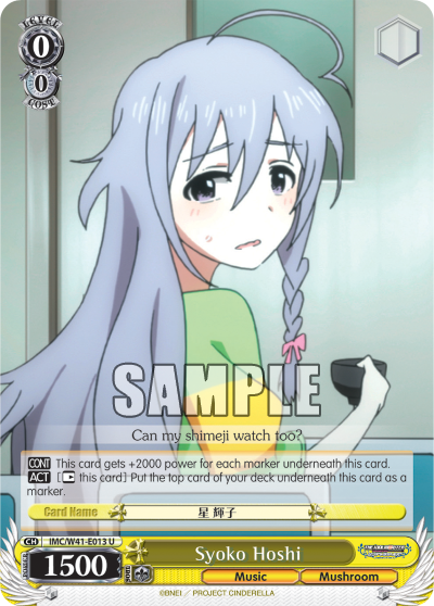 Syoko Hoshi - IMC/W41-E013 - Uncommon available at 401 Games Canada