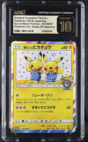 Pretend Comedian Pikachu - Pokemon Center Osaka - Japanese SM Promo - CGC Pristine 10