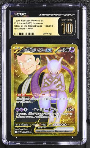 Japanese Team Rocket's Mewtwo ex - Glory of the Rocket Gang - Holo - CGC Pristine 10