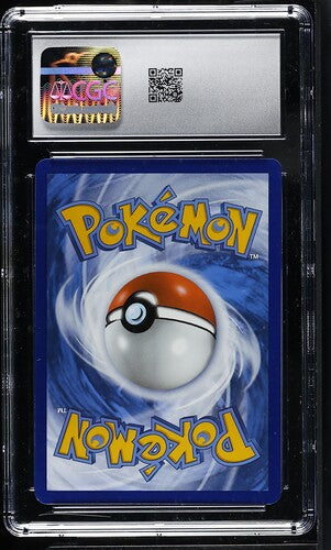 Eevee - 074/131 - Pokemon Day Promo 2025 - CGC NM-MT+ 8.5