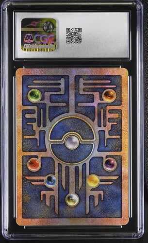 Ancient Mew - Pokemon Movie 2000 - Movie Promo - CGC MINT 9