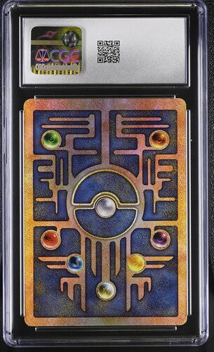 Ancient Mew - Pokemon Movie 2000 - Movie Promo - CGC MINT+ 9.5