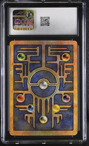 Ancient Mew - Pokemon Movie 2000 - Movie Promo - CGC MINT 9