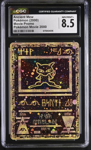 Ancient Mew - Pokemon Movie 2000 - Movie Promo - CGC NM-MT+ 8.5