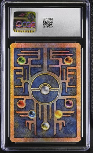 Ancient Mew - Pokemon Movie 2000 - Movie Promo - CGC NM-MT+ 8.5