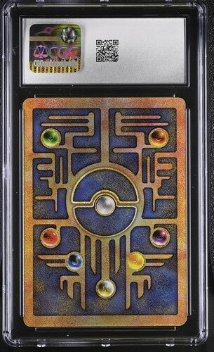 Ancient Mew - Pokemon Movie 2000 - Movie Promo - CGC MINT 9