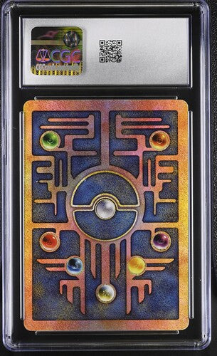Ancient Mew - Pokemon Movie 2000 - Movie Promo - CGC NM-MT+ 8.5