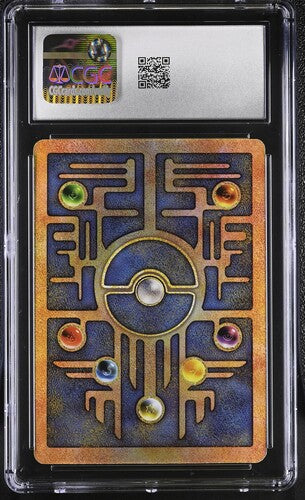 Ancient Mew - Pokemon Movie 2000 - Movie Promo - CGC MINT 9