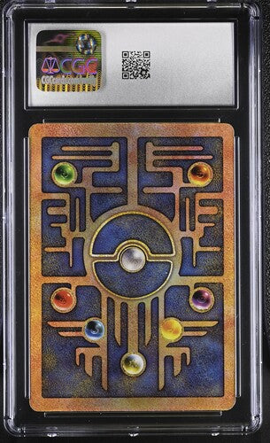Ancient Mew - Pokemon Movie 2000 - Movie Promo - CGC NM-MT+ 8.5