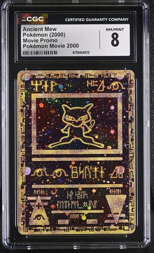 Ancient Mew - Pokemon Movie 2000 - Movie Promo - CGC NM-MT 8