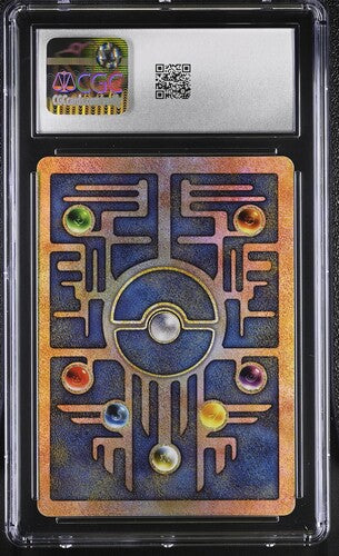 Ancient Mew - Pokemon Movie 2000 - Movie Promo - CGC NM-MT 8