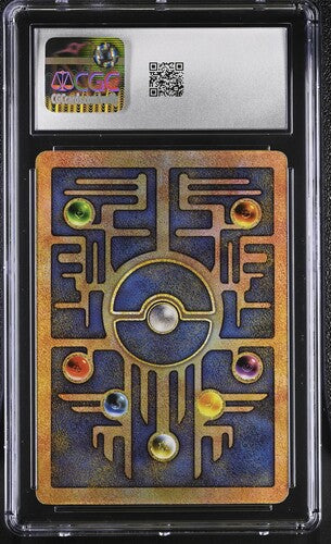 Ancient Mew - Pokemon Movie 2000 - Movie Promo - CGC MINT 9